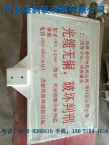 (yng)  䓘(bio)־(bio)־ƏS(chng)ȼ?x)ܵ?bio)־S(chng)