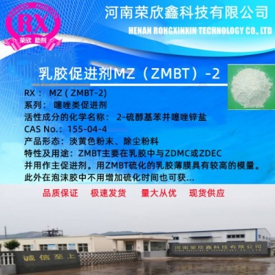 Ϳzzmbt2M(jn)mz2