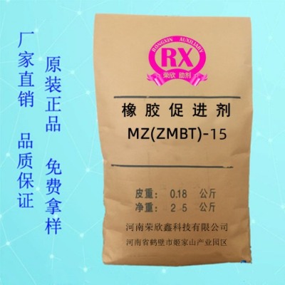 zM(jn)zmbt15M(jn)mz15