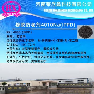 τ4010nazτippd