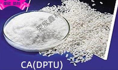 M(jn)dptu (ca)