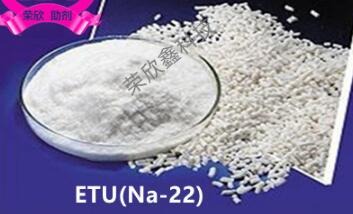 M(jn)etu(na-22) (na-22)etu-75