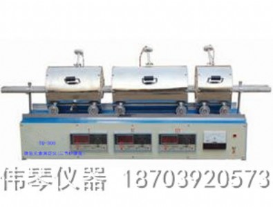(yng)tq-300̼?x)Ԫ؜y(c)xúV(sh)(yn)Ҝy(c)xكxS