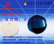 rfid(bio) ITYa(chn)RFIDlմɘ(bio)
