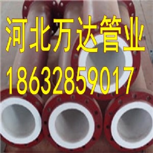 ֱ350úVíh(hun)֬Ϳӏ(f)䓹