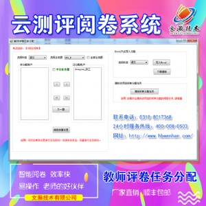 (ni)醾ϵy(tng)ļҺ _hоW(wng)醾