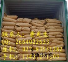 SԭzhaS
