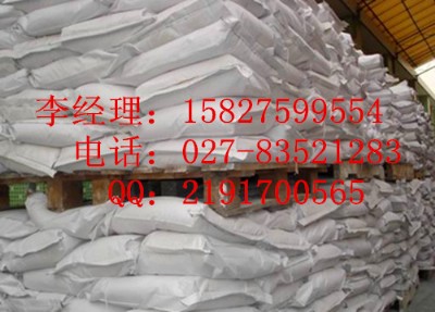 h珊(qing)u(mi)