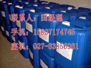 pˮa(chn)Su