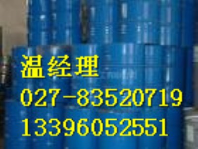 320(do)a(chn)S