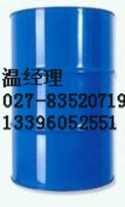 350(do)a(chn)S