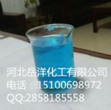 偠t