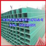 \͸gбPʽ| 200*100*4 I(y)a(chn)
