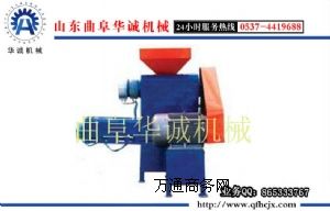 (yu)|(zh)ĭC(j)ČI(y)a(chn)S