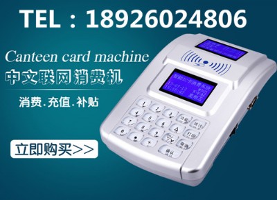 icM(fi)C(j)#ʳˢC(j)(bo)r(ji)#ʳM(fi)ϵy(tng)