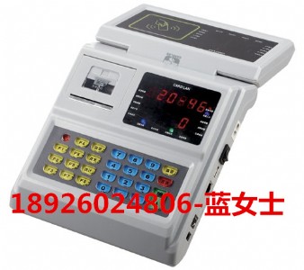 ЌW(xu)ʳˢC(j),ʳˢC(j),ʳM(fi)C(j)