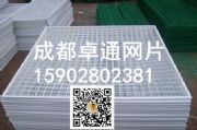 (yng)ü䓽W(wng)Ƭ?j)?yu)|(zh)(sh)wӹS