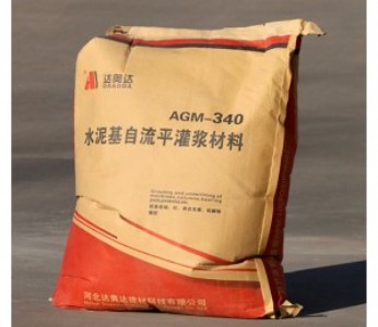 agm-340 ˮ{