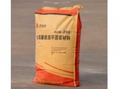 agm-290 ˮ{