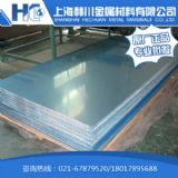 LY12X壨B(ti)Ӳȏ(qing)
