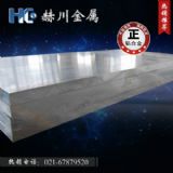 2A12Xl(f) 2A12Xa(chn)S(chng)