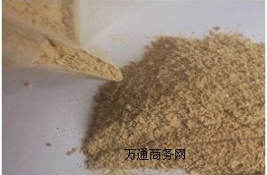 _(yng)ն섩