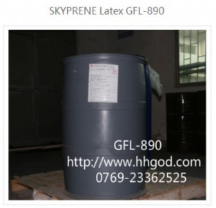 mma֦ȶzճԏ(qing)gfl-890