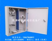 FTTH96о|w