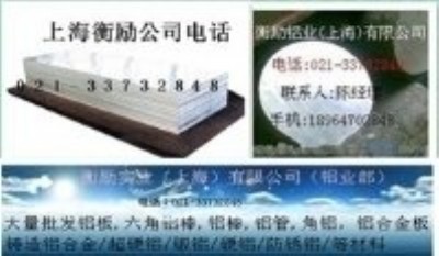 2a12t4X,F(xin)(bo)r(ji)