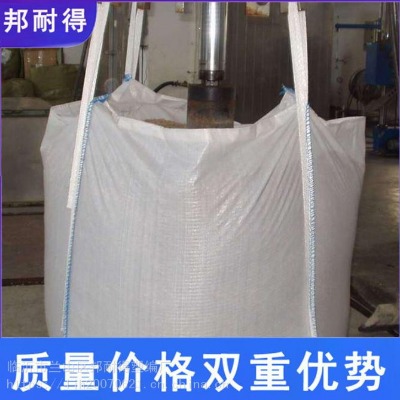 1200kg̖Ӻ񇍰h(hun)ĥʴ̫հb