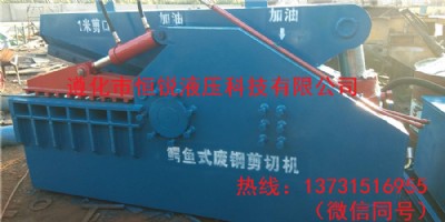 ȫԄӽټЙCȫԄӏUFЙCa(chn)S