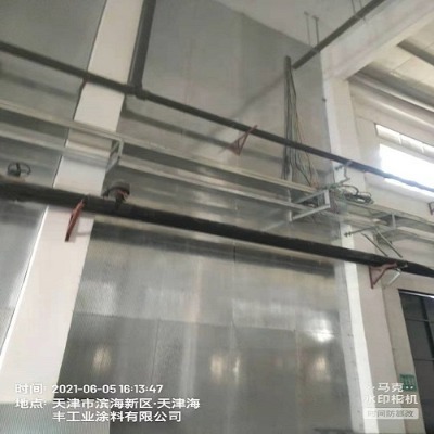 ӱ]ʽbЈ9.5mm񿹱M(fi) ׿½