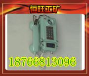 S KTH-33VԒC