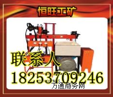 KY-300Һr@C(j) KY300ȫҺ@C(j)