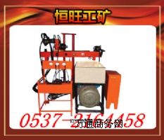 KY-250ȫҺ@C