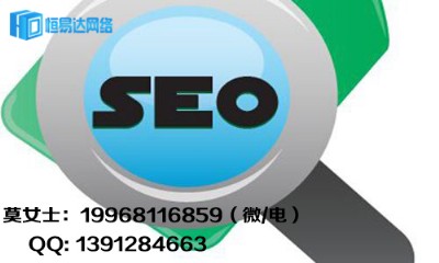 όseo(yu)ƏV˾עseo(yu)