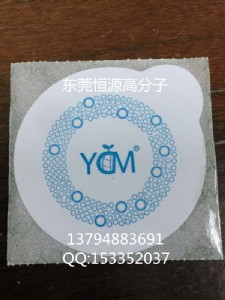 °ycmùƬ