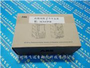 abb 3hne00001-1/07