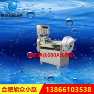 Sҹxz-680a680b๦в˙C