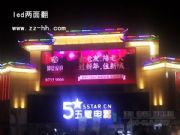 麣led淭S/淭˾r(ji)/C(j)еʮ淭V