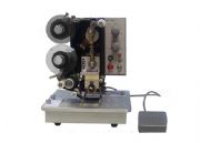 VP-241ɫaC