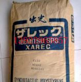 sps ձ c132-nc
