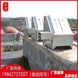 iSÓˮC(j)(chung)ݼS,׌ˮL(zhng)