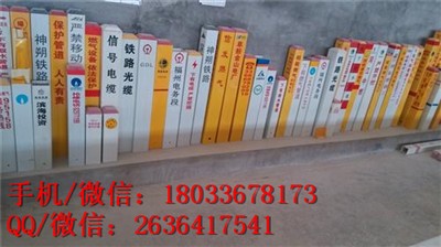 䓘(bio)R 䓘(bio)־ (bio)־