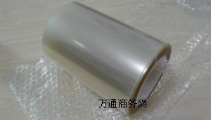 䓻ABpz