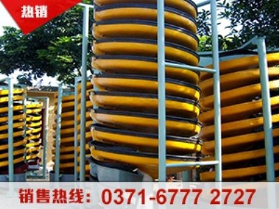 ۏS?gu)˽? /></a></div><p><a href=