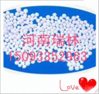Xa(chn)S