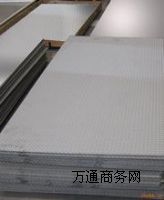 P䓏(f)ϰQ235B+304