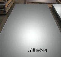 (yng)P䓏(f)ϰ  Q245R+304