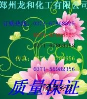 N(xio)ʳƷ(j)VCc